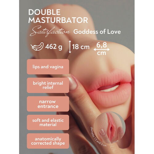 Oboustranný masturbátor Satisfaction Goddess of Love